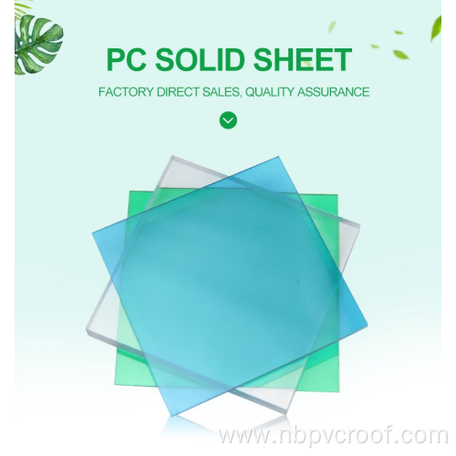 Hot Sale Polycarbonate Solid Sheet PC sheet